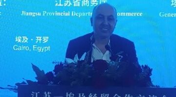 رئيس شعبة الملابس يكشف عن تأثير الاستثمارات الصينية على الثقة