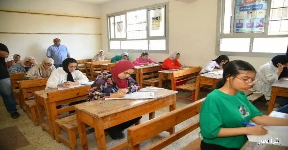 من هنـا .. رابط تسجيل استمارة الشهادة الإعدادية 2025/ 2026 واهم المستندات المطلوبة للتقديم