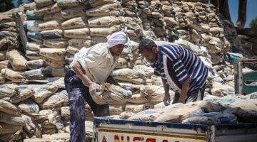 سعر الأسمنت يستقر اليوم الاثنين 17 نوفمبر 2025 وسط توقعات