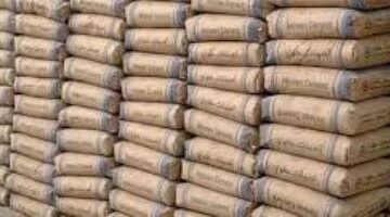 سعر الأسمنت يسجل ارتفاع ملحوظ اليوم الأربعاء 19 نوفمبر 2025