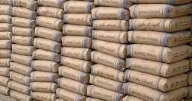 سعر الأسمنت يسجل ارتفاع ملحوظ اليوم الأربعاء 19 نوفمبر 2025 في مصر
