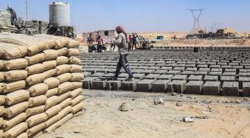 سعر الأسمنت يسجل استقرارًا ملحوظًا اليوم السبت 29 نوفمبر 2025