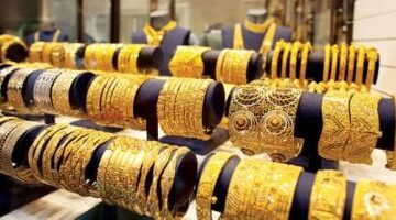 سعر الجنيه الذهب يسجل 43680 جنيهاً اليوم الإثنين 17 نوفمبر