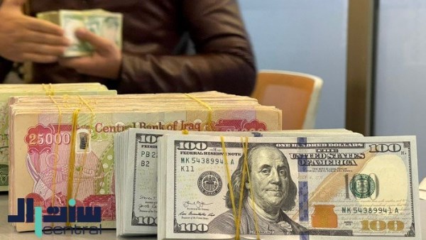 سعر الدولار ثابت في البنوك مع انتهاء تعاملات اليوم الخميس