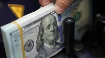 سعر الدولار في بنك قناة السويس يسجل 4737 جنيهاً للشراء