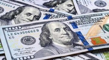 سعر الدولار مقابل الجنيه النهارده الأحد 30 نوفمبر 2025 أحدث