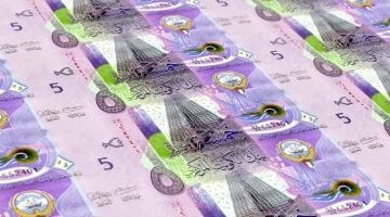 سعر الدينار الكويتي يسجل استقرارًا أمام الجنيه المصري اليوم 26