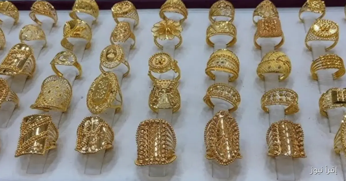“قفزة مفاجئة” سعر جرام الذهب عيار 21 .. أسعار الذهب اليوم الخميس 6 نوفمبر 2025 في السوق المصرية