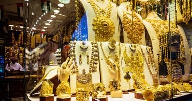 سعر الذهب عيار 21 يسجل 35.950 دينار في الكويت اليوم الأربعاء 26 نوفمبر