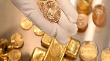 سعر الذهب في مصر خلال فترة المساء للتعاملات اليوم.webp