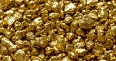 سعر الذهب يسجل 43840 جنيها للجنيه الذهب اليوم الأربعاء 26 نوفمبر 2025