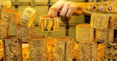 سعر الذهب يشهد تراجع ملحوظ في البورصة العالمية والأسواق المحلية اليوم