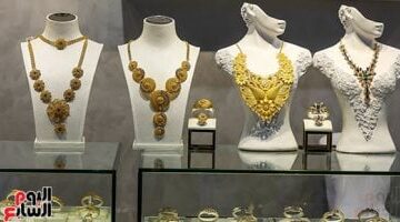 سعر الذهب يشهد تغيرات ملحوظة اليوم مع توقعات جديدة للفائدة