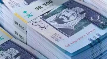 سعر الريال السعودي مقابل الجنيه المصري اليوم الجمعة 28 نوفمبر