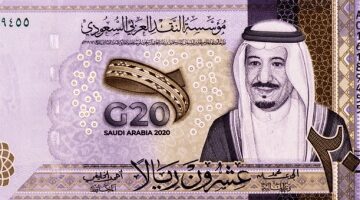 سعر الريال السعودي مقابل الجنيه يشهد استقرار اليوم الأحد 30 11 2025