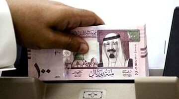 سعر الريال السعودي يشهد استقرارًا عند 1257 جنيه للشراء اليوم