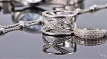 سعر الفضة اليوم 1