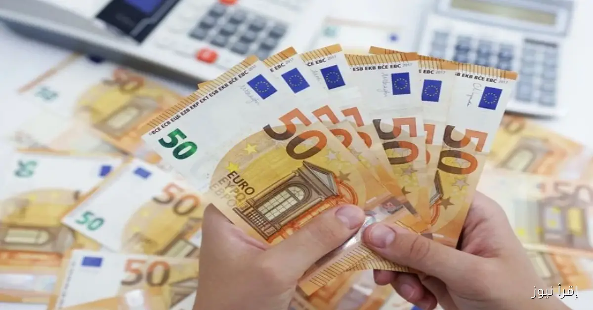 سعر اليورو اليوم مقابل الجنية المصري الاحد 2 نوفمبر 2025 في البنوك والسوق السوداء
