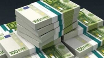 سعر اليورو في مصر اليوم الجمعة 28 نوفمبر 2025 أحدث