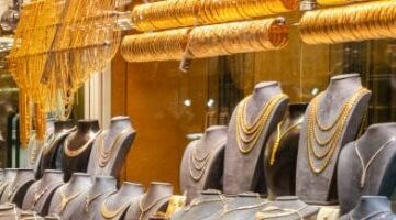 سعر جرام الذهب في مصر يسجل تراجعًا ملحوظًا بعد التذبذب