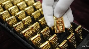 سعر سبيكة ذهب 10 جرام btc اليوم 1