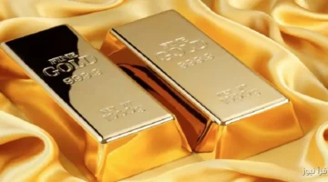 سعر سبيكة ذهب 50 جرام btc اليوم