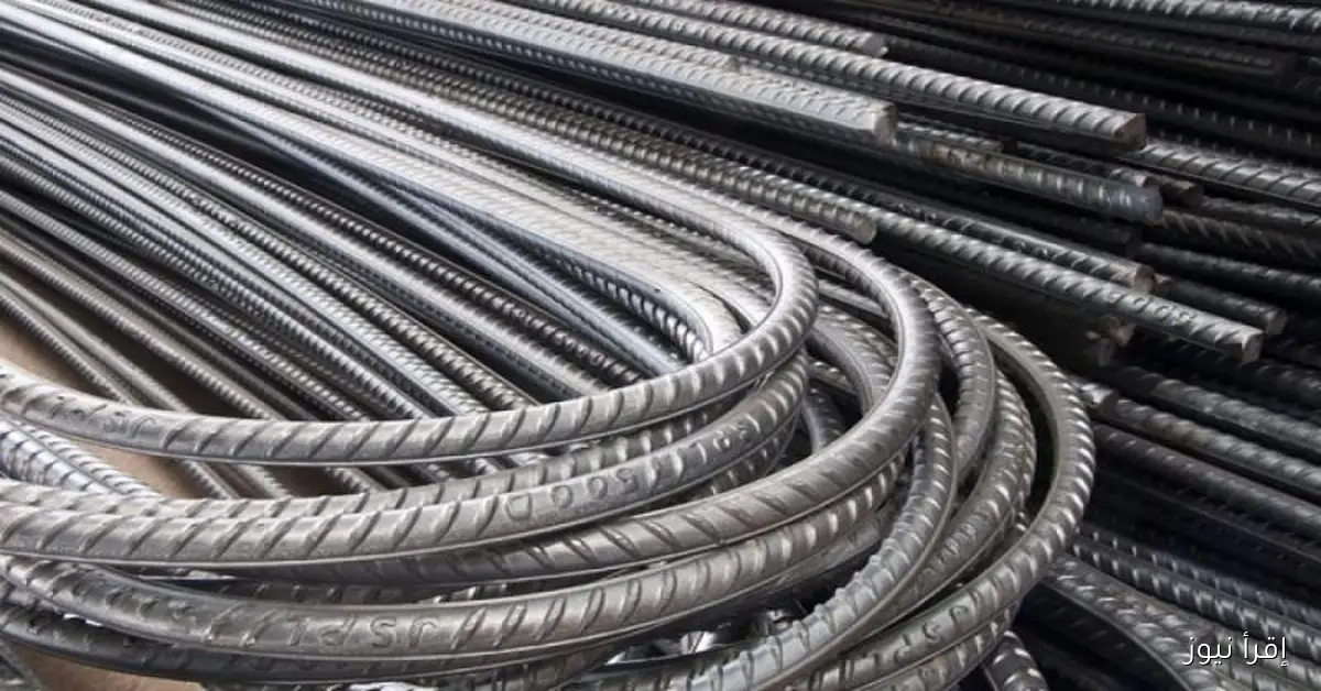 ابني بيتك .. سعر طن الحديد اليوم الخميس 2025/11/6 في أسواق البناء المصرية