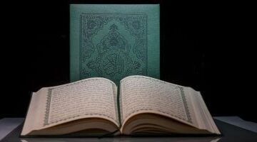 سعودية في السبعين من عمرها تحقق حلم حفظ القرآن الكريم