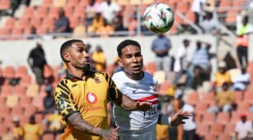 سوريا تواجه تونس في كأس العرب لاعب الزمالك يشارك كضيف