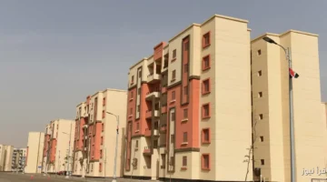 شقق الإسكان الاجتماعي 1