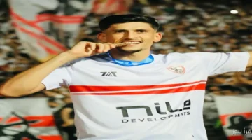 صلاح مصدق الزمالك