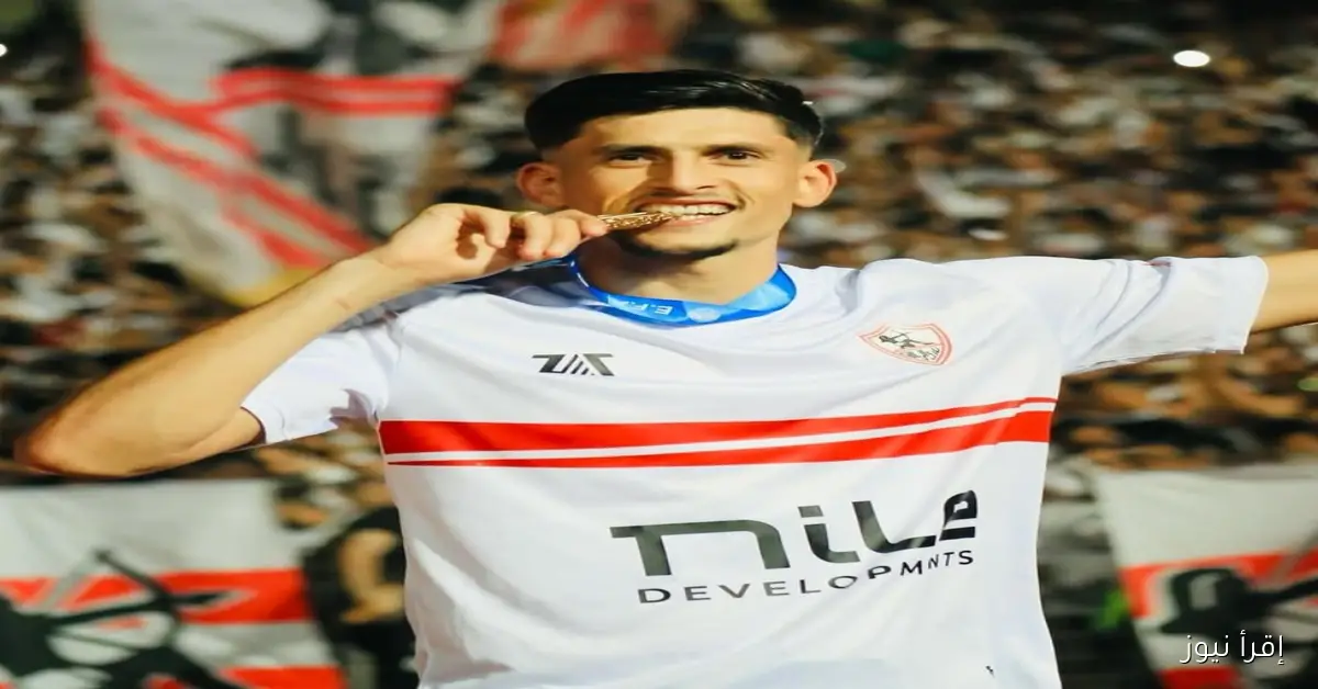 لاعب الزمالك يلوح بفسخ عقده بسبب مستحقاته المتأخرة