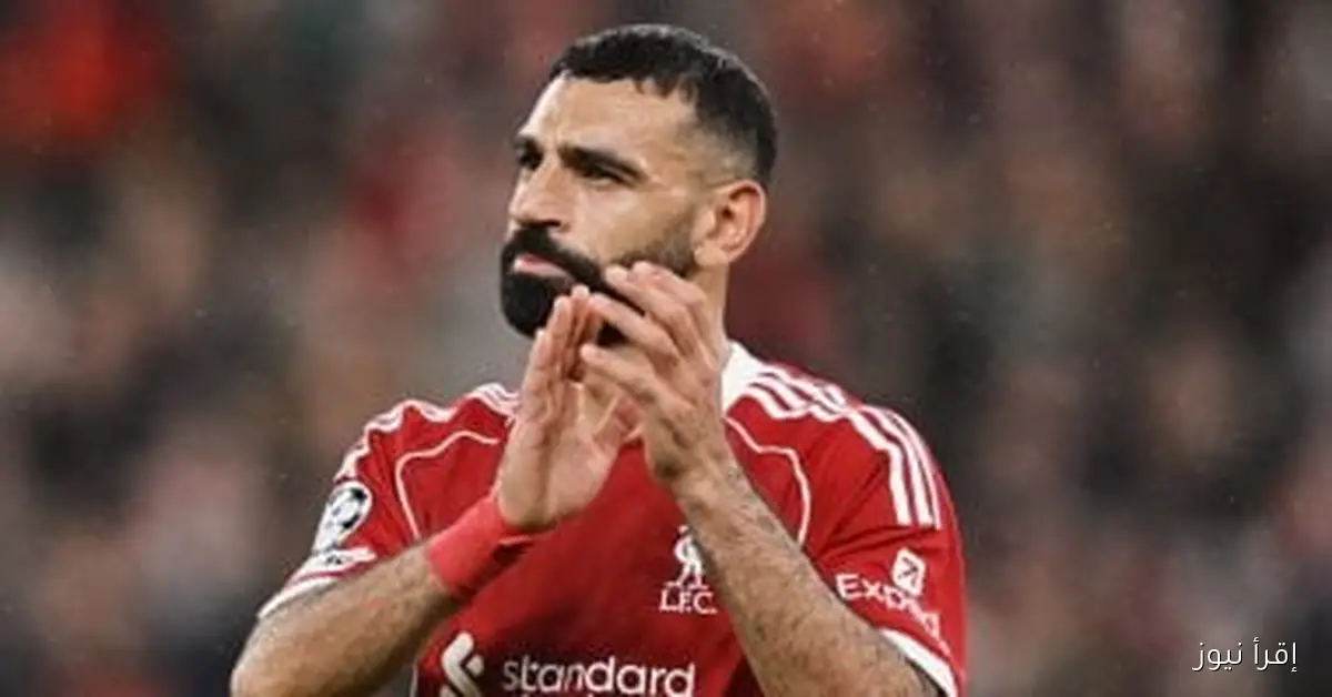 صلاح ينافس ميسى على جائزة بوشكاش بعد ترشيح هدفه المميز مع فاركو