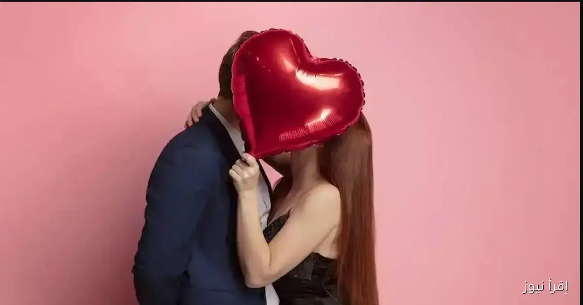 happy valentine’s day .. موعد عيد الحب وأفضل رسائل رومانسية 2025 أرسلها لشريك حياتك