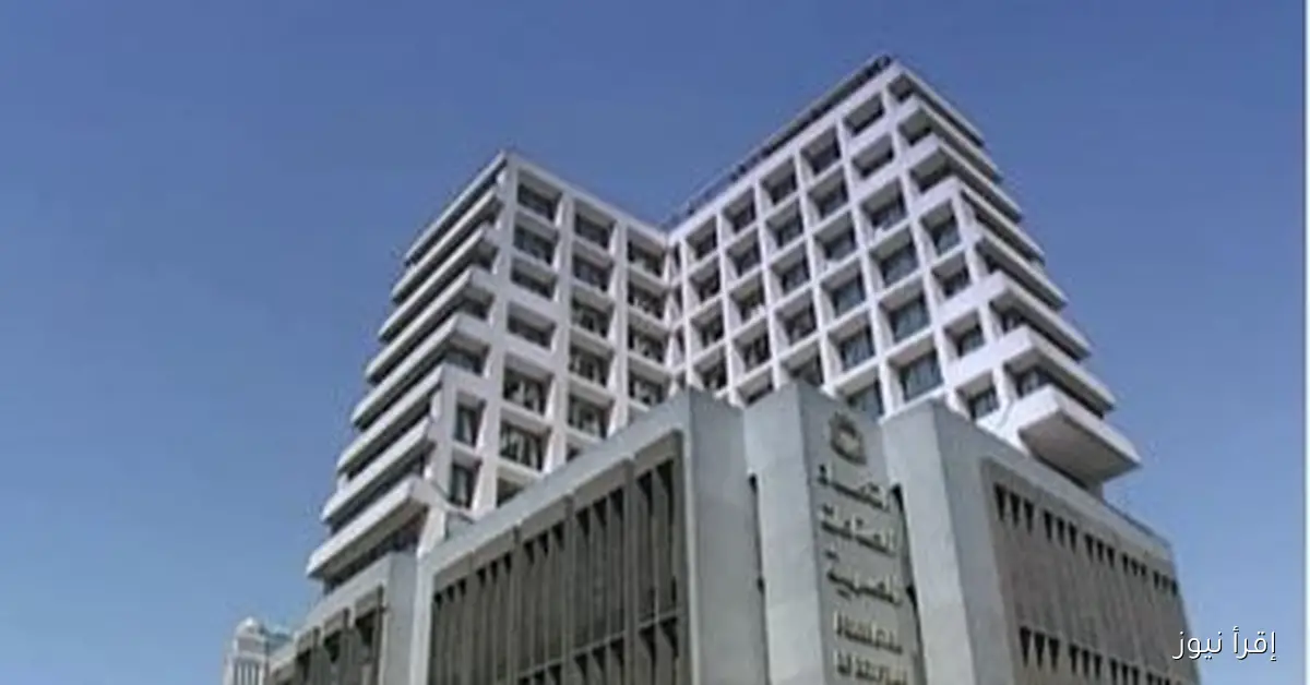 غرفة الصناعات الكيماوية تعلن فوز 12 عضواً بمجلس إدارتها في اتحاد الصناعات