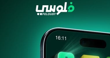 فلوسي تعلن إطلاق أول منصة رقمية لشراء واسترداد وثائق صناديق الاستثمار عبر الهاتف