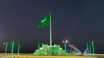 قرار سعودي بتوطين 12 مهنة جديدة في القطاع الخاص الرياضي