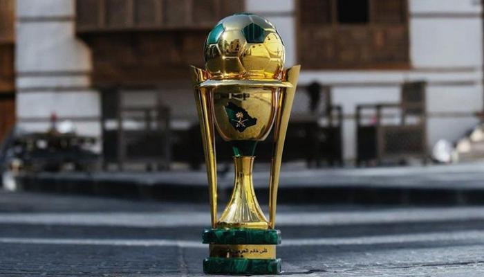 قرعة نصف نهائي كأس خادم الحرمين الشريفين.. مواعيد المتأهلين والأحداث المرتقبة