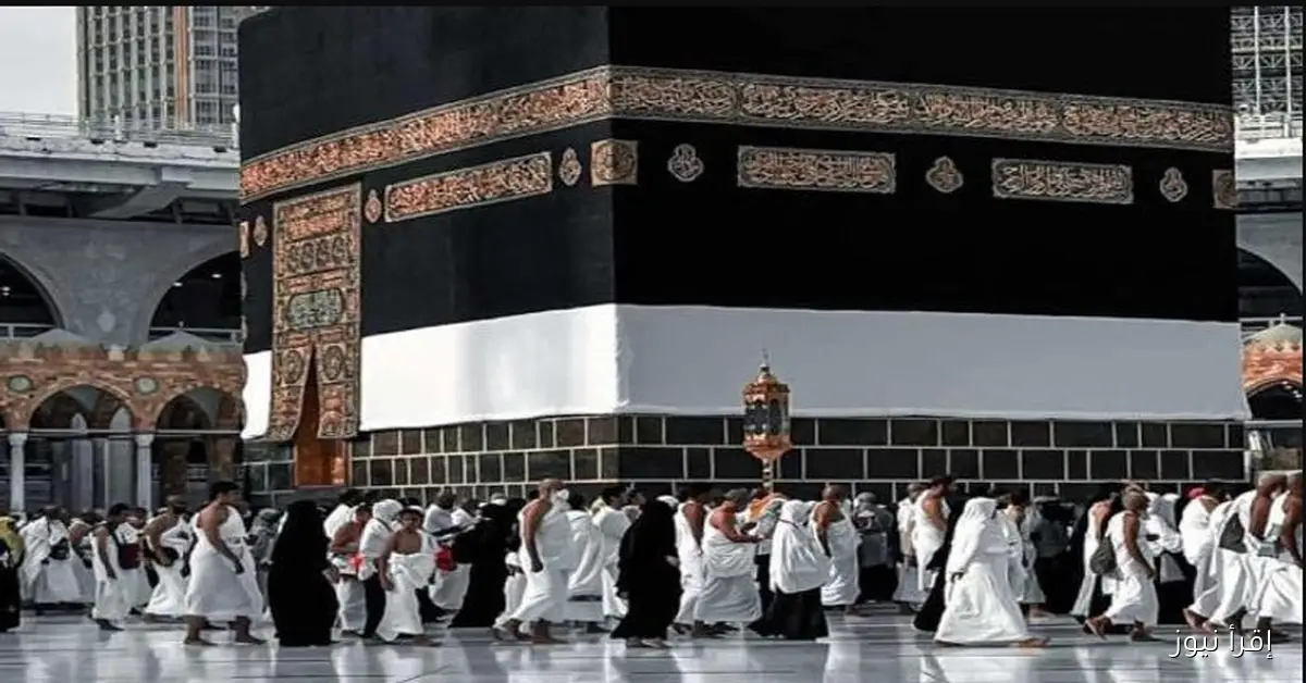 دليلك الشامل .. رابط الاستعلام عن نتيجة قرعة حج وزارة الداخلية المصرية 2026