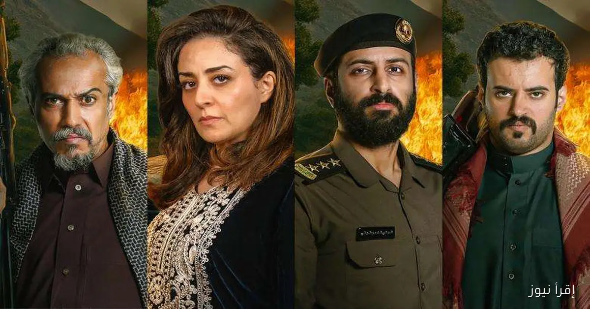 قصة مسلسل الضارية ومواعيد عرضه على شاهد VIP .. تعرف على أبطال المسلسل وحبكته المثيرة