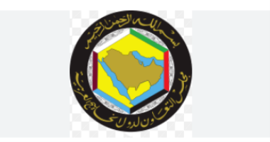 قمة مجلس التعاون الخليجي تنعقد في البحرين الأربعاء المقبل لبحث قضايا المنطقة