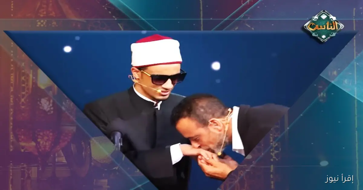 تردد قناة الناس بجودة HD قبل عرض الحلقة الثالثة والرابعة من دولة التلاوة