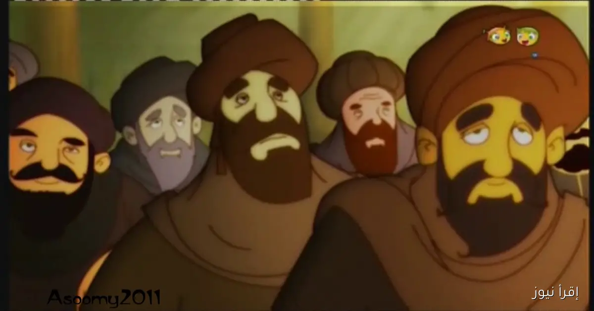 تردد قناة بسمة للأطفال الجديد على نايل سات لمتابعة قصص الأنبياء