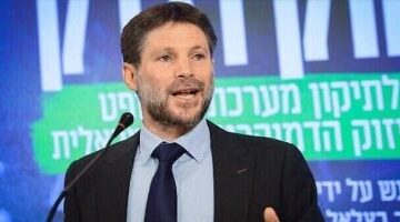 كاتس يعلن استمرار تطوير الاستيطان بالضفة وسموتریتش يدعو للقضاء على