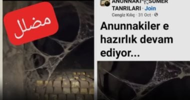 كشف عن نفق لـ حزب الله في جنوب لبنان يحتوي على 176 سبيكة ذهب