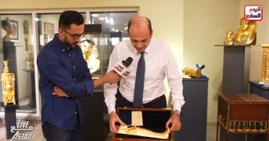 كنوز مصر تعلن تفاصيل الدعوة الرسمية لافتتاح المتحف المصري الكبير