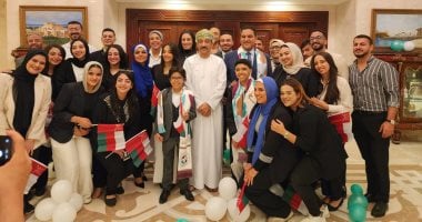 كورال مصري يشارك في احتفالات سلطنة عمان بالعيد الوطني 2 كورال مصري يشارك في احتفالات سلطنة عمان بالعيد الوطني