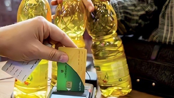 كيفية إضافة المواليد على بطاقة التموين 2025.. تعرف على الشروط والمستندات المطلوبة 3 كيفية إضافة المواليد على بطاقة التموين 2025 تعرف على الشروط