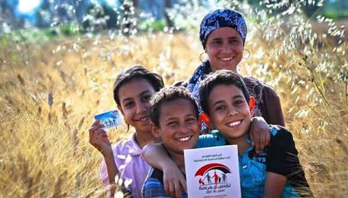 كيفية الاستعلام عن تكافل وكرامة باستخدام الرقم القومي في مصر والخطوات والتفاصيل الكاملة