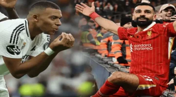 ليفربول وريال مدريد